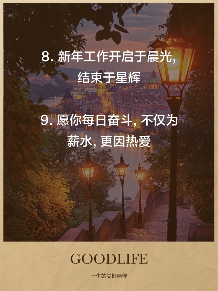 河南队连战连胜，信心满满向前冲的简单介绍