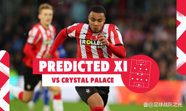 水晶宫教练团队全力备战南安普敦之战的简单介绍