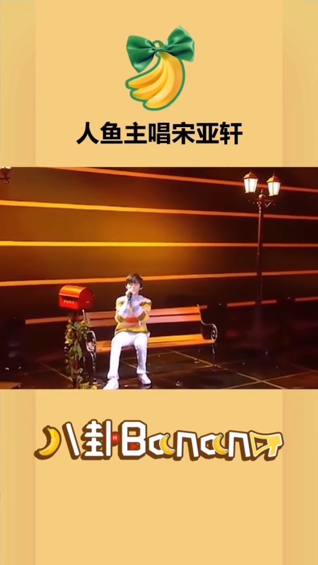 Ming新星赛况扑朔迷离表现惊艳，MAD未来可期！的简单介绍